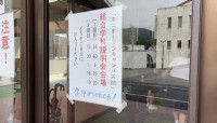 入り口