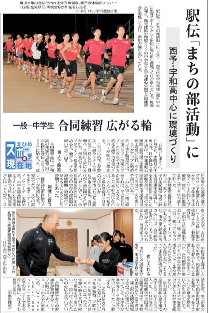 スクリーンショット 2025-11-12 075131