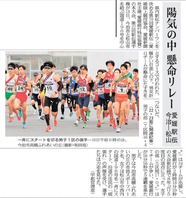 スクリーンショット 2026-01-19 114658