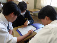 これだ①