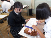 これだ④