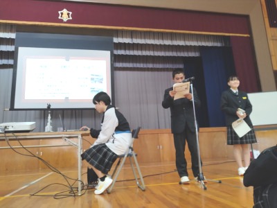 たのすじ発表