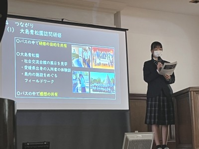兵頭