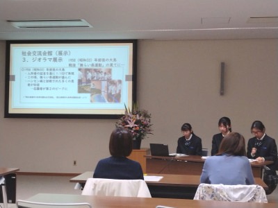 発表二宮