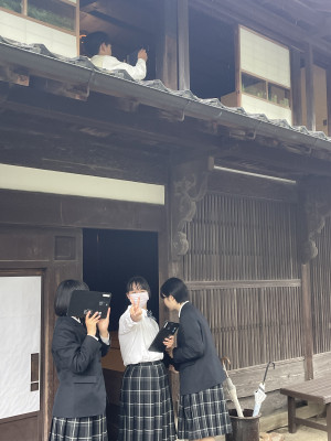 末光家住宅