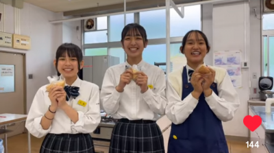 酒かすスコーン