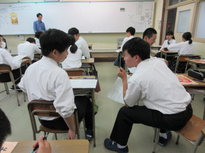 11R二人組