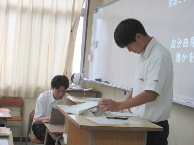 21R人権委員