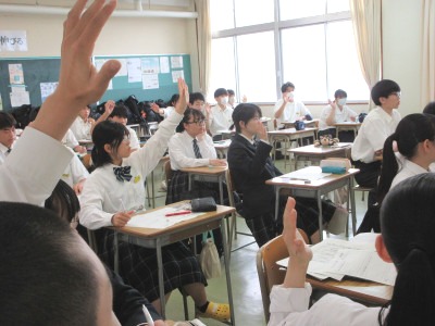 22R挙手