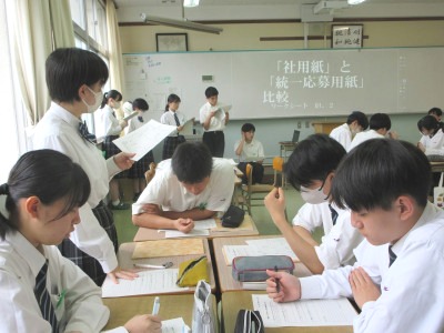 33R発表K