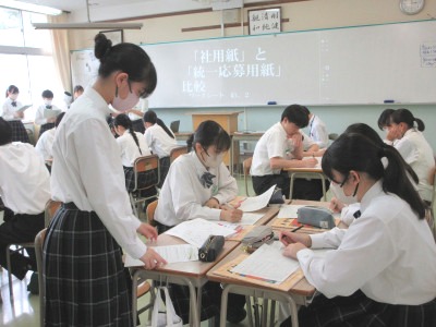 33R発表