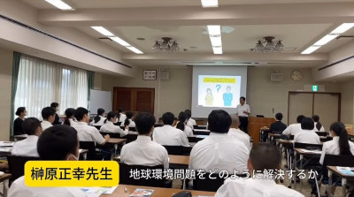 榊原先生全体