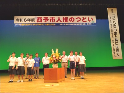 みんなで集合写真