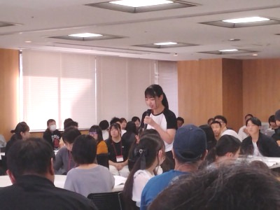 グループ活動２日目兵頭発表