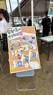 s-Image (37)