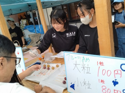 商品手渡し