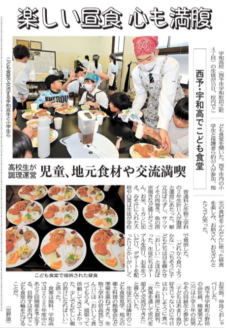 スクリーンショット 2025-11-19 074658