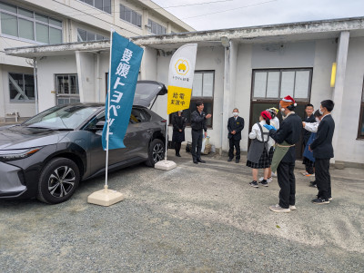 PXL_20251213_042342649.MP