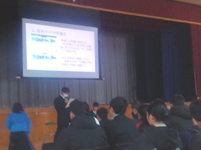 四国遍路班発表