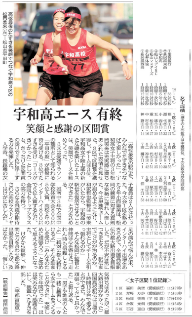 スクリーンショット 2026-01-25 113711