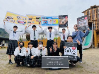 夢おに宇和高校集合