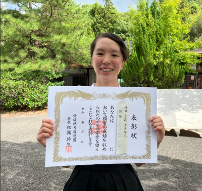女子個人１位
